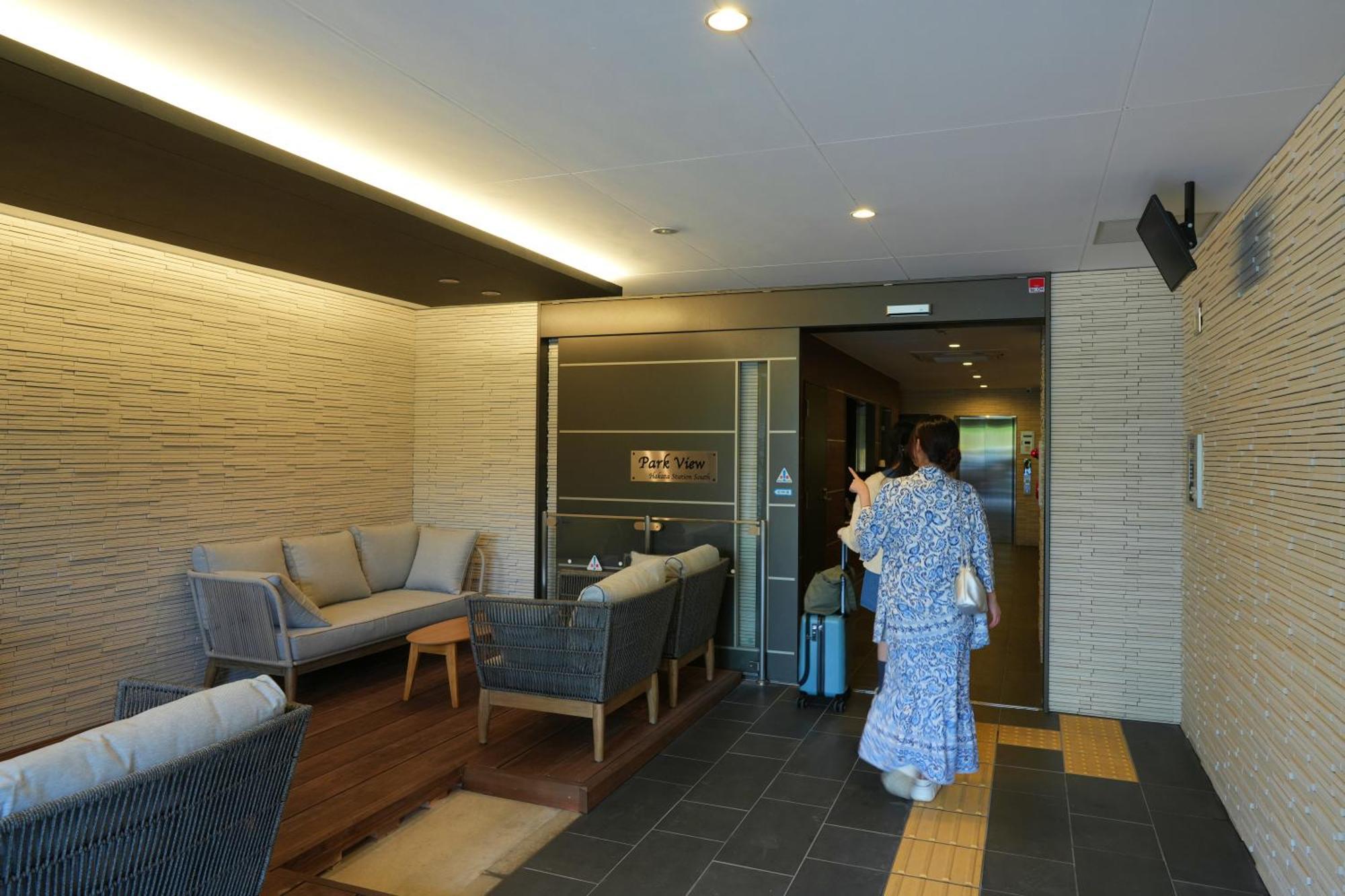 Dream Inn Hakata Fukuoka  Eksteriør bilde